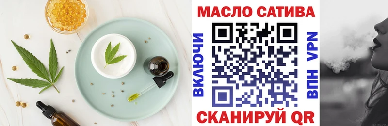 магазин продажи наркотиков  Черногорск  Cannafood конопля 