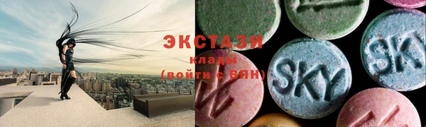 прущий лед Горно-Алтайск