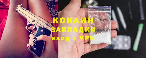 mdma Горняк