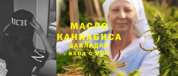 ешки Горнозаводск
