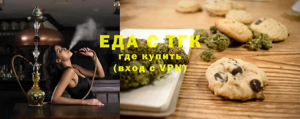 mdma Горняк