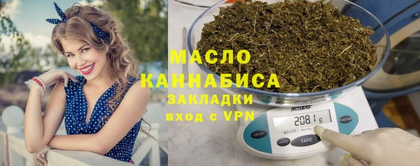 ешки Горнозаводск