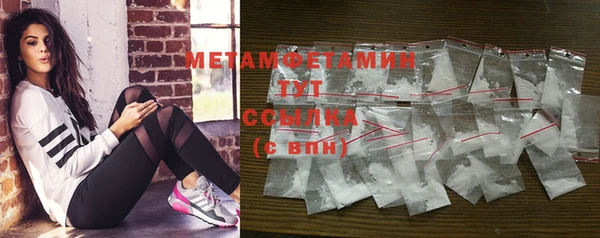 mdma Горняк