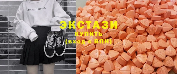 mdma Горняк