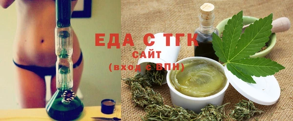 прущий лед Горно-Алтайск