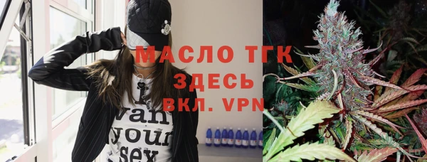ешки Горнозаводск