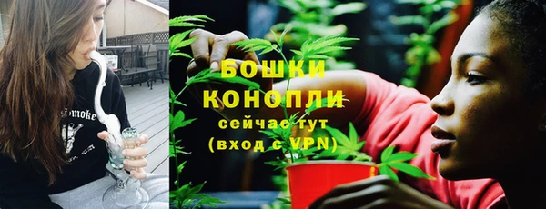 mdma Горняк