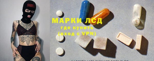 mdma Горняк