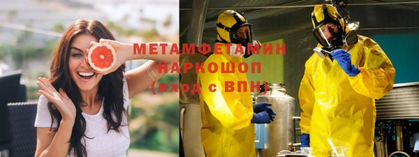 mdma Горняк