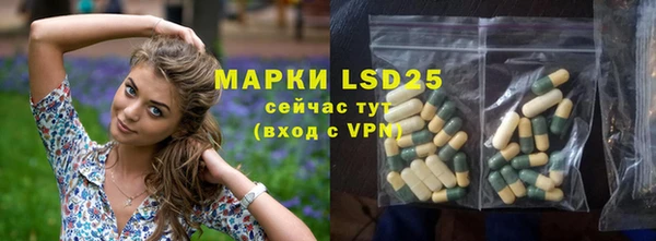 ешки Горнозаводск